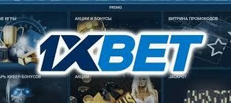 1xBet Download APP Your Guide to Installing the Best Betting App 1xBet Download APP Your Guide to Installing the Best Betting App