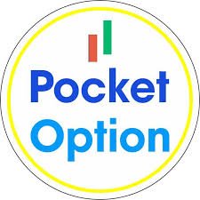 Pocket Option Tournaments A Comprehensive Guide Pocket Option Tournaments A Comprehensive Guide