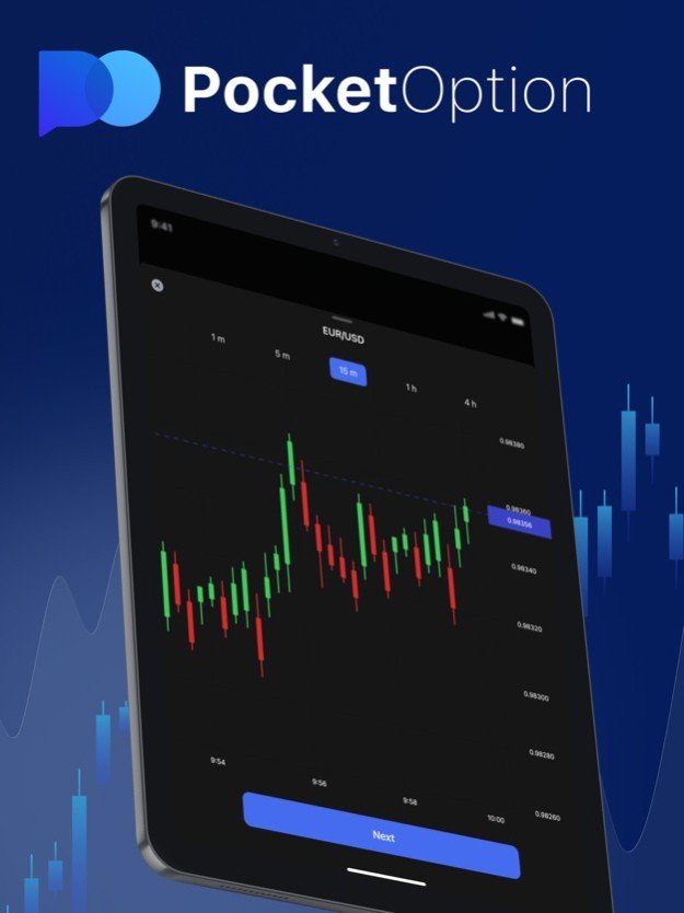 Pocket Option Trading A Comprehensive Guide to Success Pocket Option Trading A Comprehensive Guide to Success