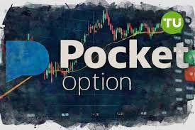 Understanding Pocket Option Demo Trading A Comprehensive Guide Understanding Pocket Option Demo Trading A Comprehensive Guide